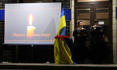 «ПЕРША ХВИЛИНА МИРУ», фото-1