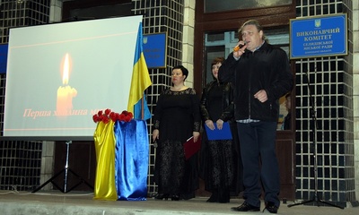 «ПЕРША ХВИЛИНА МИРУ», фото-5