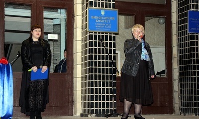 «ПЕРША ХВИЛИНА МИРУ», фото-4