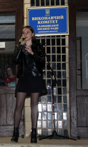 «ПЕРША ХВИЛИНА МИРУ», фото-6
